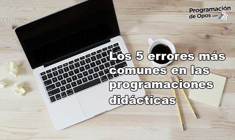 errores-comunes-programaciones-didacticas